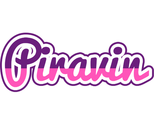 Piravin cheerful logo