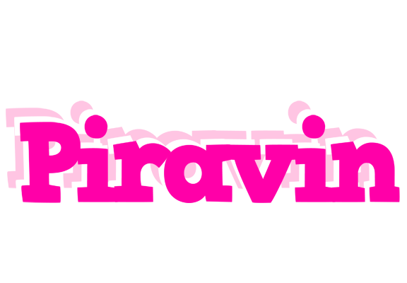 Piravin dancing logo