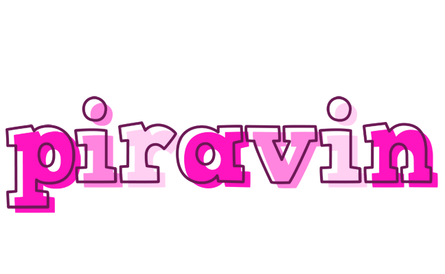 Piravin hello logo