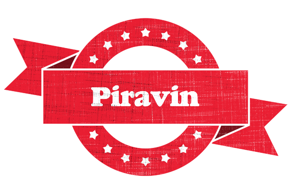 Piravin passion logo