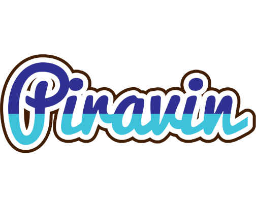 Piravin raining logo