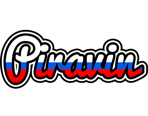 Piravin russia logo