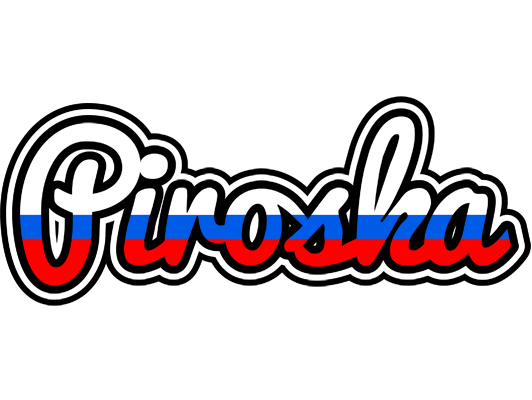 Piroska russia logo