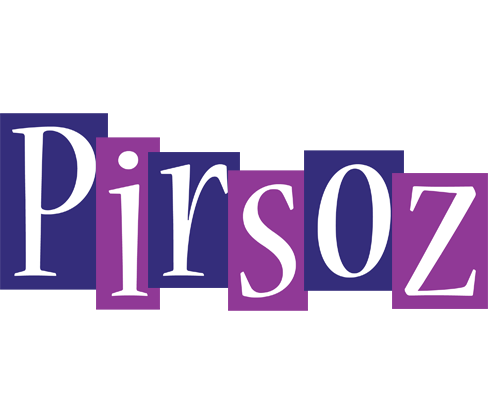 Pirsoz autumn logo