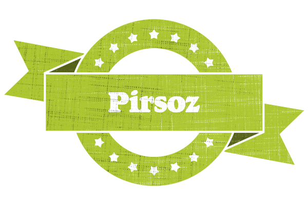 Pirsoz change logo