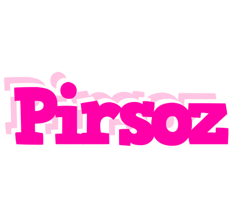 Pirsoz dancing logo
