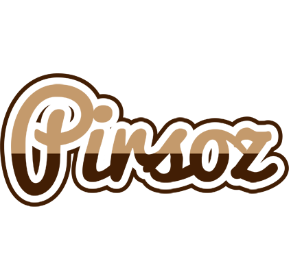Pirsoz exclusive logo