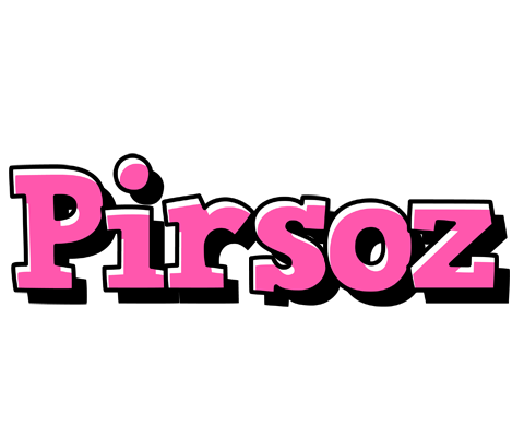 Pirsoz girlish logo