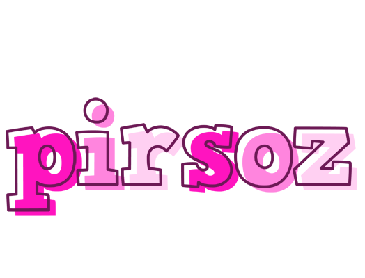 Pirsoz hello logo