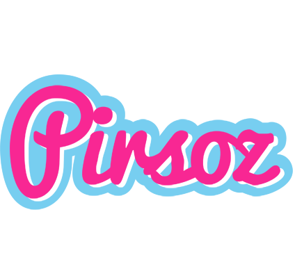 Pirsoz popstar logo