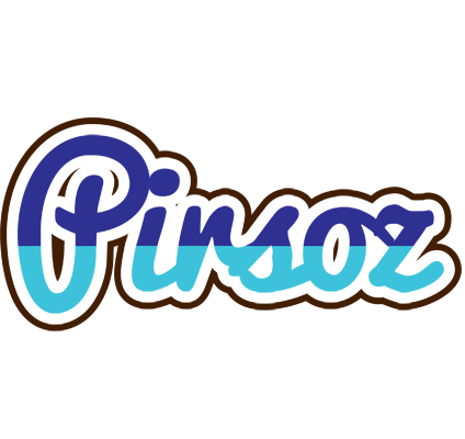 Pirsoz raining logo