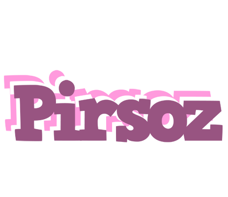 Pirsoz relaxing logo