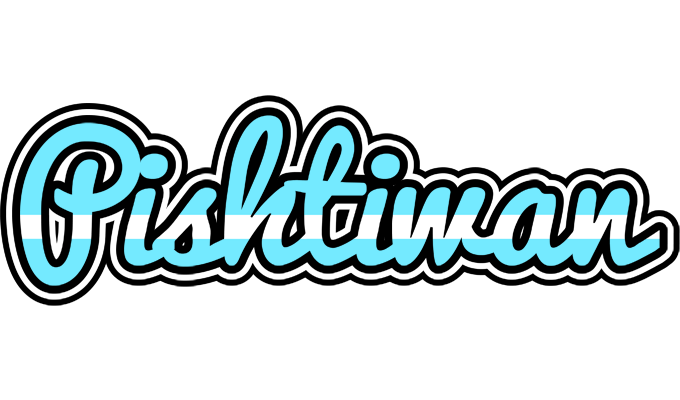 Pishtiwan argentine logo