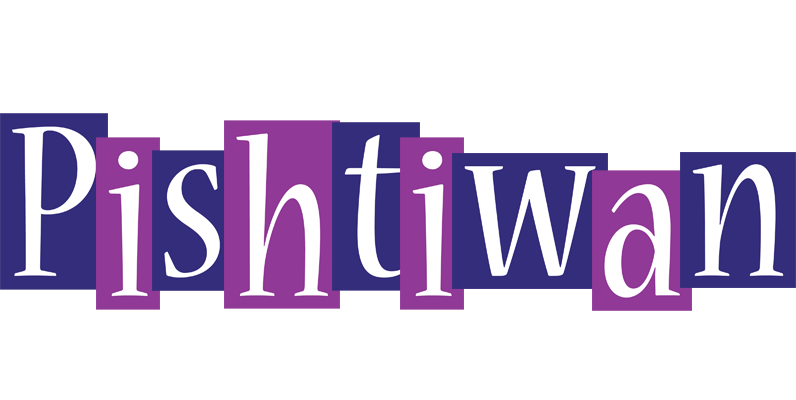 Pishtiwan autumn logo