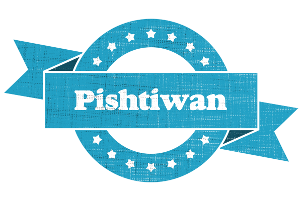 Pishtiwan balance logo