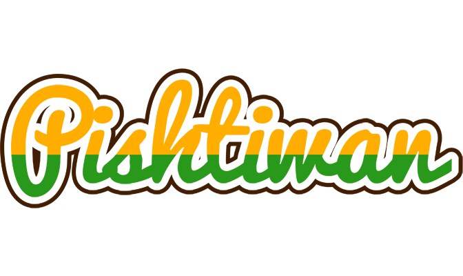 Pishtiwan banana logo