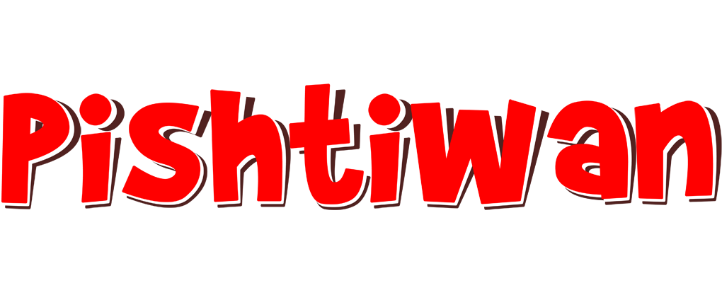 Pishtiwan basket logo