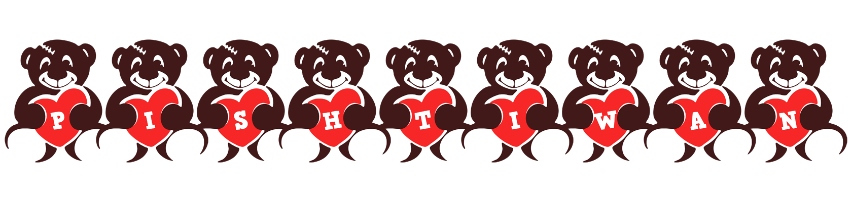 Pishtiwan bear logo