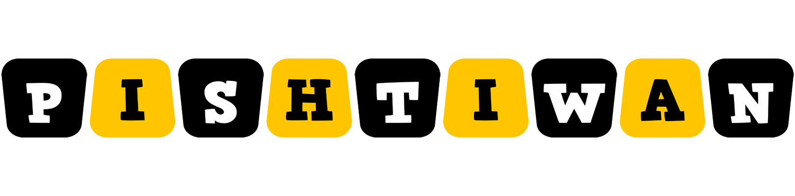 Pishtiwan boots logo