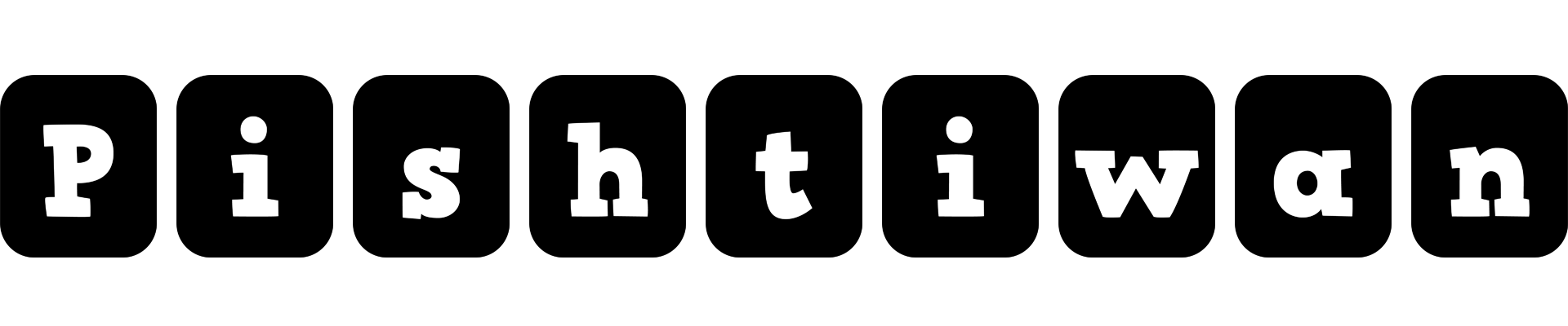 Pishtiwan box logo