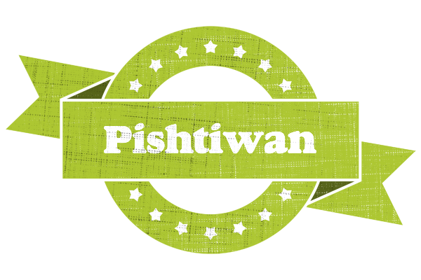 Pishtiwan change logo