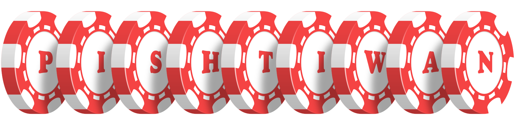 Pishtiwan chip logo