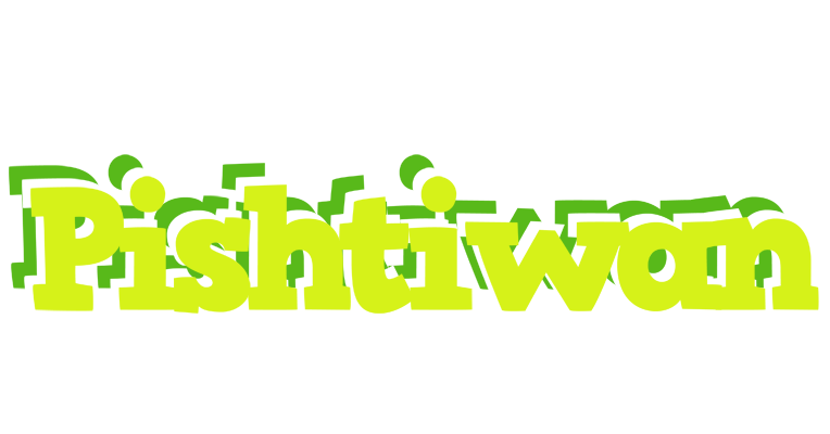 Pishtiwan citrus logo