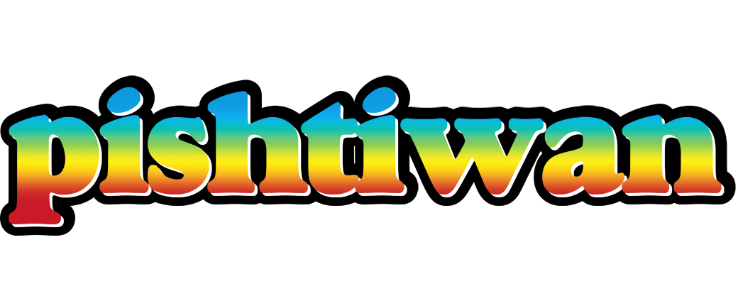 Pishtiwan color logo