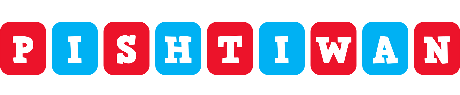 Pishtiwan diesel logo