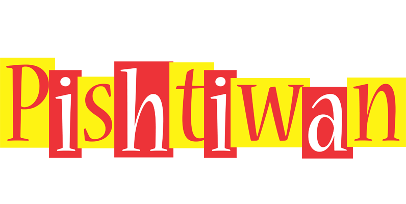 Pishtiwan errors logo