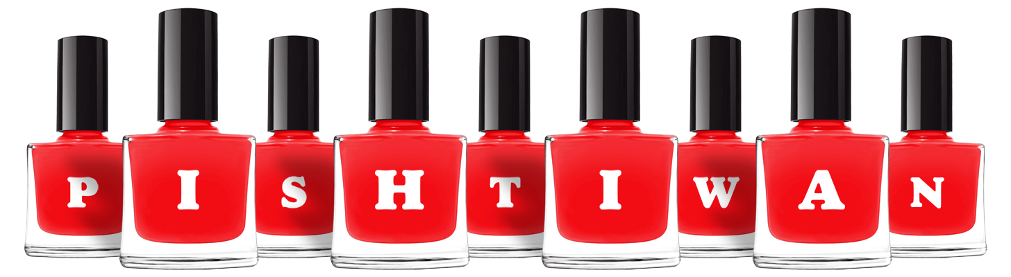 Pishtiwan fashion logo