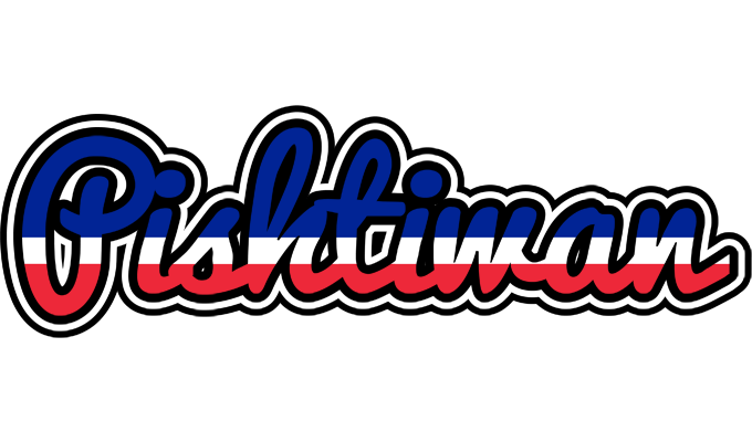 Pishtiwan france logo