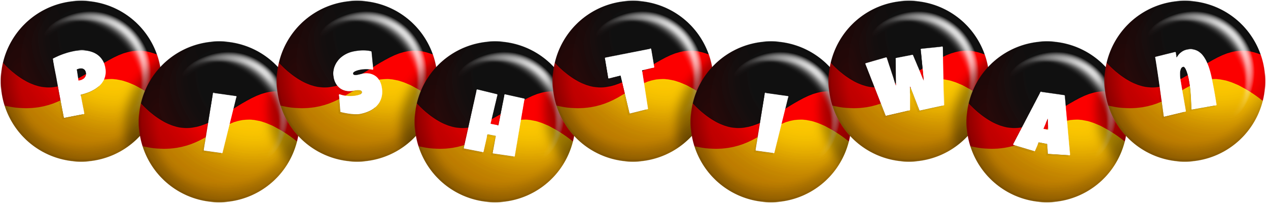 Pishtiwan german logo