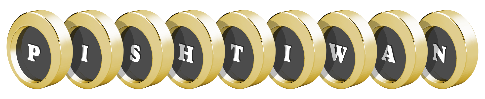 Pishtiwan gold logo