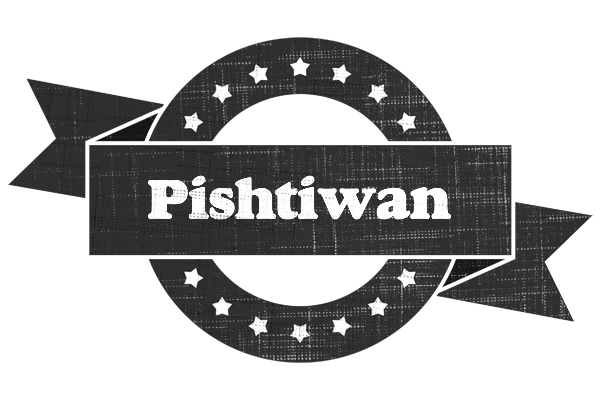 Pishtiwan grunge logo
