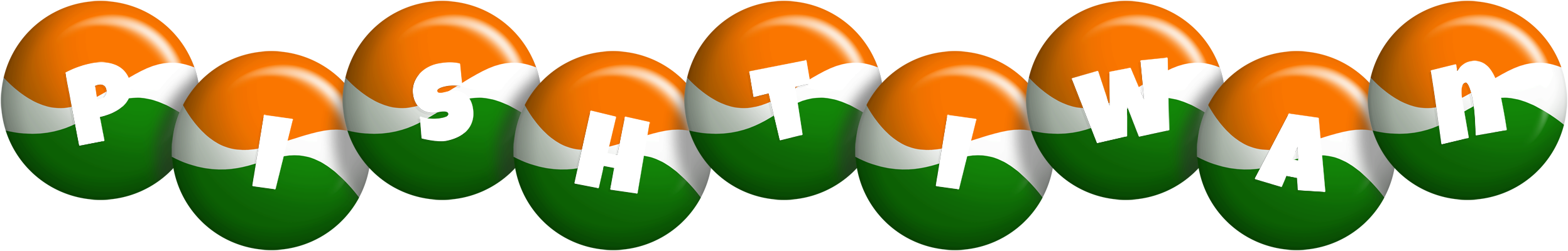 Pishtiwan india logo