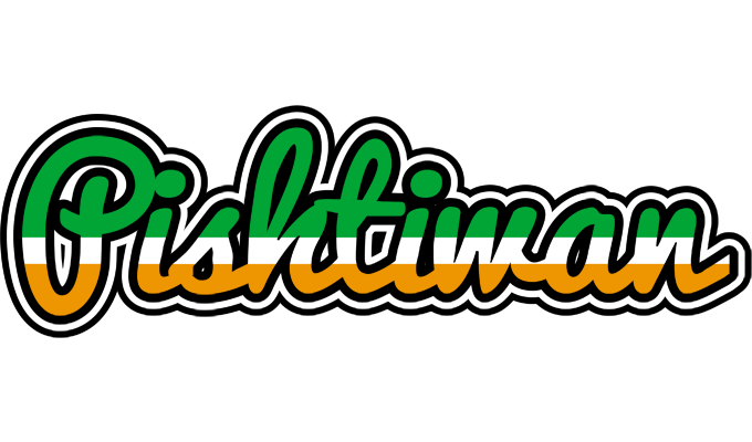 Pishtiwan ireland logo