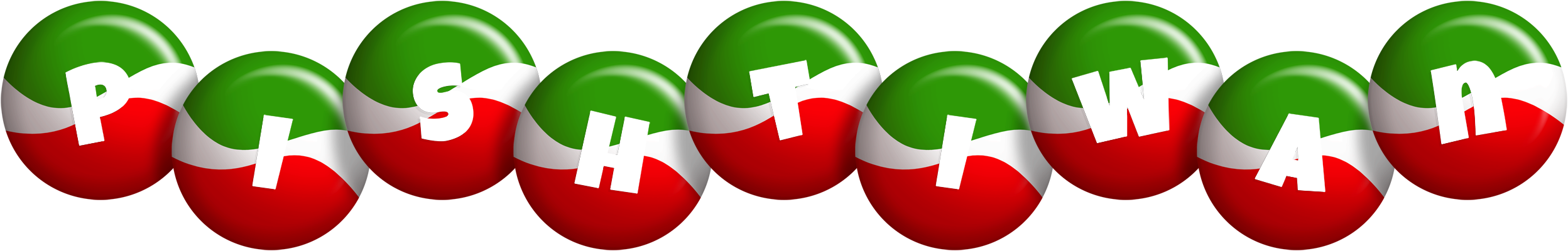 Pishtiwan italy logo