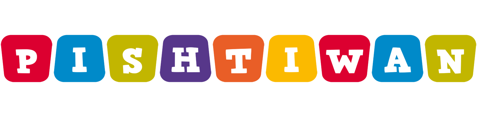 Pishtiwan kiddo logo