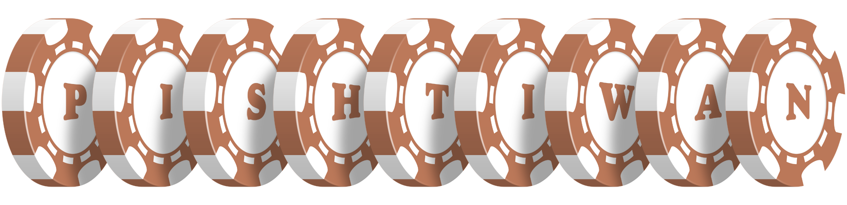 Pishtiwan limit logo