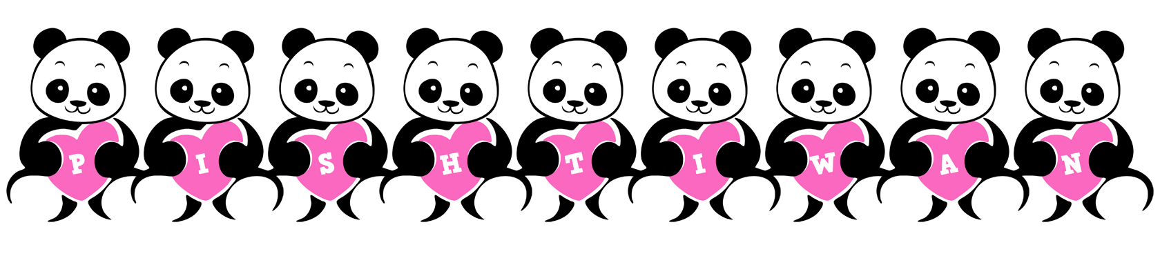 Pishtiwan love-panda logo