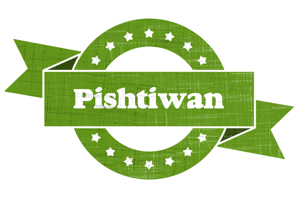 Pishtiwan natural logo