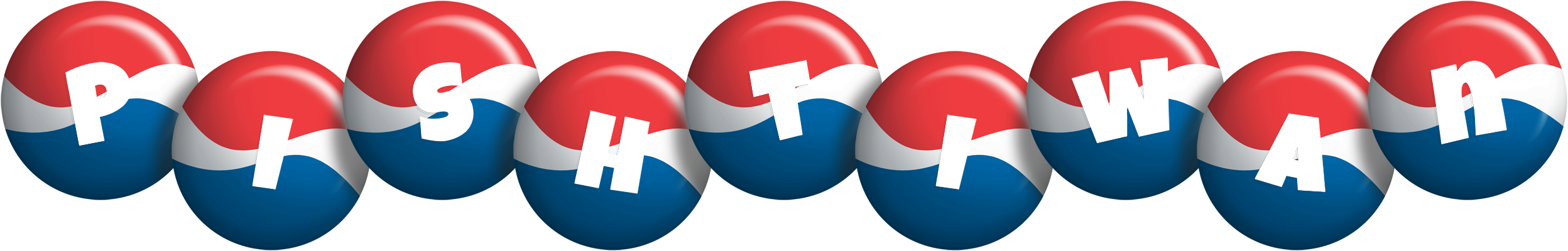 Pishtiwan paris logo