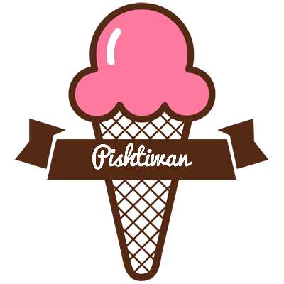 Pishtiwan premium logo