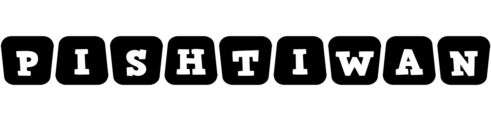 Pishtiwan racing logo