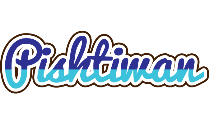 Pishtiwan raining logo
