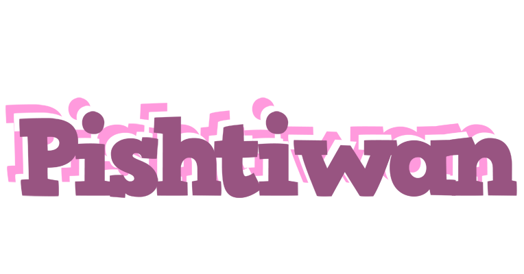 Pishtiwan relaxing logo