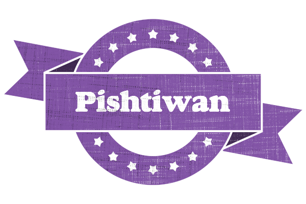 Pishtiwan royal logo