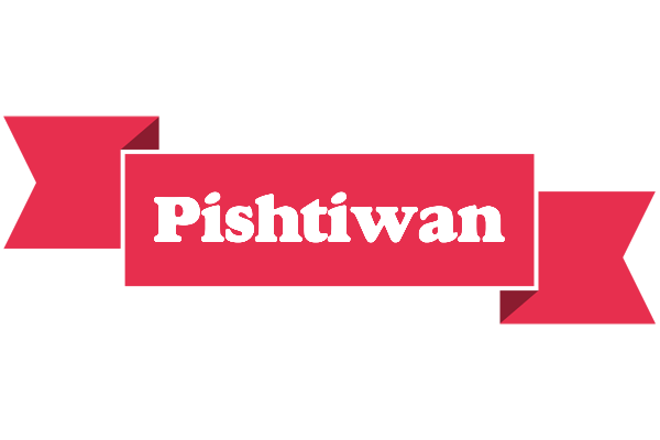 Pishtiwan sale logo