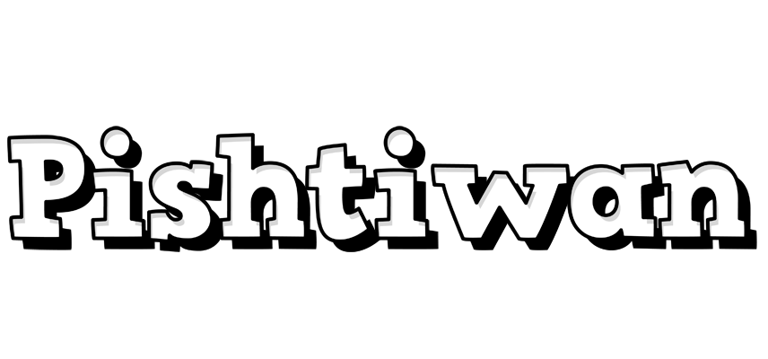 Pishtiwan snowing logo